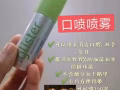 疫情的到来，有它安心多了！