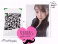 公司不景气？工作不顺心？大家都换工了，你还等啥呢？ 咨询微信dy6661028