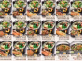 黑锅台湾料理TAMPINES