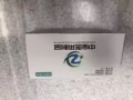 口罩厂家拿货有CE，FDA资质证书医用，民用都有