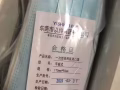 口罩直销