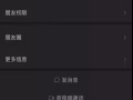 加微信：Ajeven99，曝光骗子，被骗了的加这个微信。