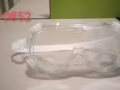 護目鏡