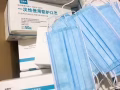 口罩 批发 现货 $17