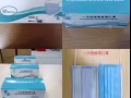 三层医用口罩现货，一次性医用口罩戴起来更安全，这个不是民用防护口罩，FDA CE
