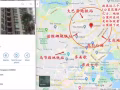 [马里士他/大巴窑/诺维娜/文庆] 高层公寓佣人房出租带独享卫生间包水电网