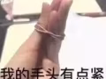 求职：ug拆电极，数控编程，cnc编程。。。外包工作室