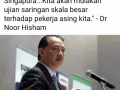 成人儿童口罩