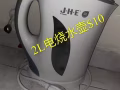 紧急回国家具便宜卖