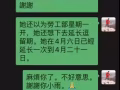 三层口罩