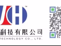 做网店、提供专业网站设计、线上商城、、企业网站 [免费咨询]