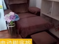 9成新美容按摩床和腳底按摩椅