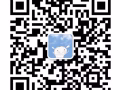 Yi shun 普通房出租 家电齐全 水电网全包