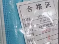 一次性防护口罩3层送免洗洗手液17元