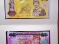 文莱登基50周年纪念钞