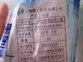 好消息，医用口罩，医用外科口罩，成本价处理啦