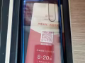 全新华为全包手机壳