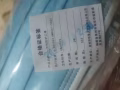 口罩现货 $15 一盒50片.