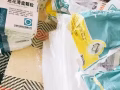 防护服，护目镜