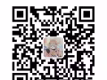 新加坡淘宝天猫优惠券海运拼团