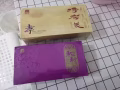 泡脚粉  ，足浴粉    &（口罩  $15一盒50个。）