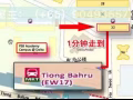 已出租！女生房 1分钟到中巴鲁MRT 报本屋地址，屋主直租可报制造业和服务业