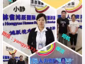 男女保洁 有很多好单子哦 加我微信yangyi1733