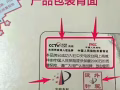 汴禧D女郎长期招代理，原价760新币今天只需560