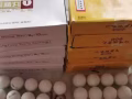 出售六味地黄丸 固阳锁精丸 北京同仁堂的