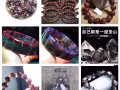 天然极光23水晶手链