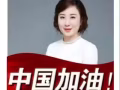 找兼职的注意