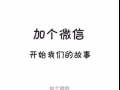 清温莲花胶囊