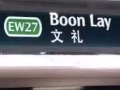 我想要找Boonlay區 Whole Unit 3房式的 Budget 2200