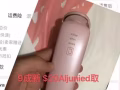 吹風機，風扇，洗衣液，美容儀，養生壺，電飯鍋