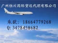 👍👍【正常发货】新加坡DDU，淘宝&京东&唯品会&蘑菇街&拼多多&实体店厂家