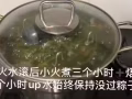 水餃🥟