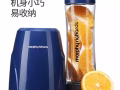 Murphy Richards 果汁冰沙輔食榨汁機 600ml
