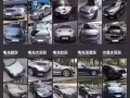 改色膜 最低价