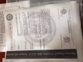 出售口罩