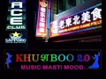 招牌灯箱广告