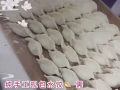 純手工製作東北水餃🥟