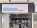红茂轿旺店出租，离地铁8mins，附近有咖啡店和马会投票站以及前后都有停车场