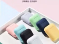 蓝牙耳机，音响。需要的联系！微:L15969976986