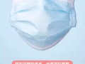 一次性无菌口罩批发三层口罩1盒$13、5盒$60、10盒$100、20盒$200