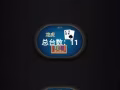 遊戲，本人在新加坡
