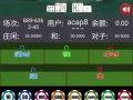 遊戲，本人在新加坡
