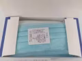 有证口罩 50片 三层 包送到家