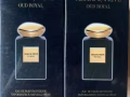 Armani 沙马尔麝香 香水