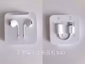 有需要保健按摩的看过来，会带给您健康。