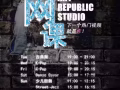 舞蹈课程